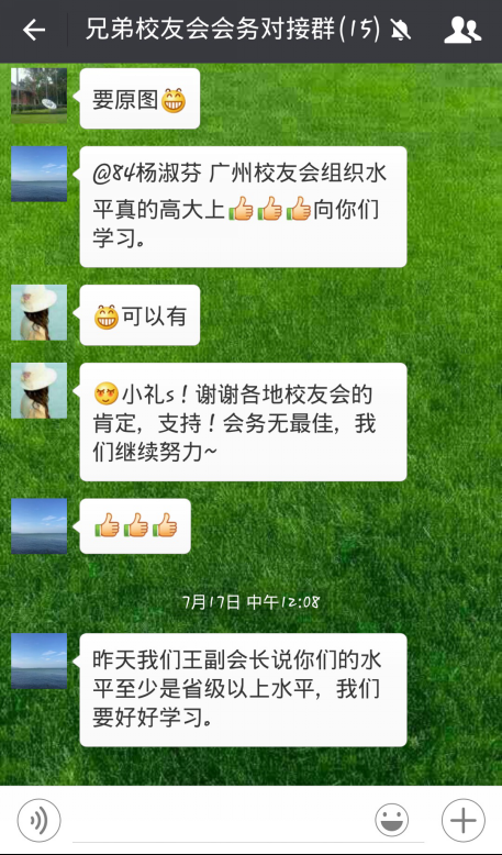图片32.png