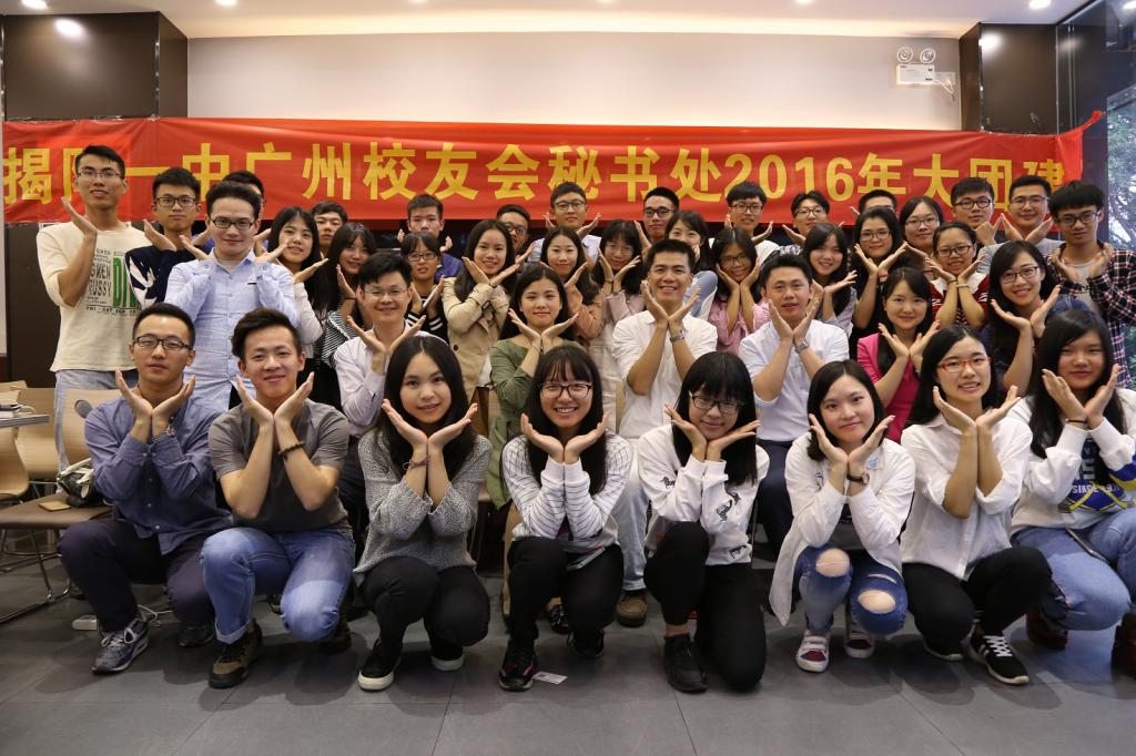 合照1.jpg