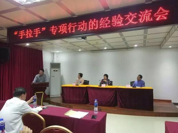 微信图片_20190203143724.jpg