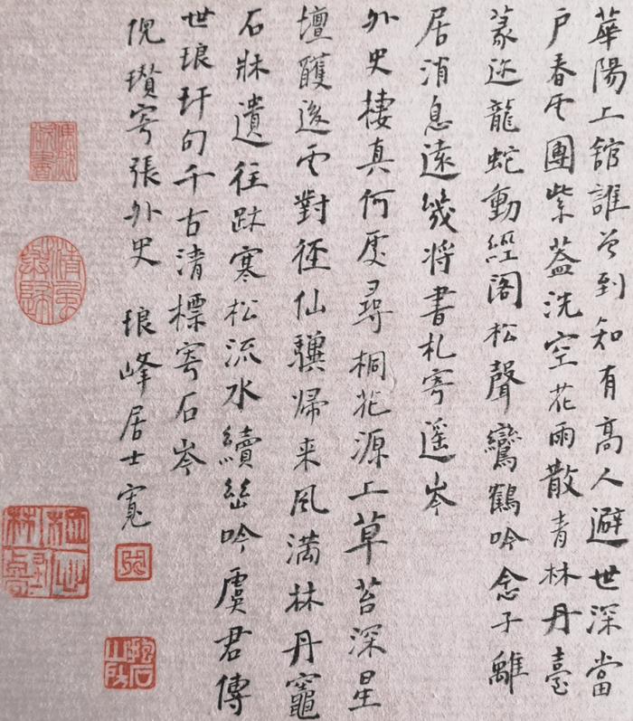 微信图片_20220713105121.png